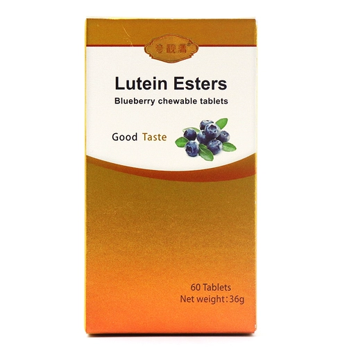 梦视清 Черничная эфирная таблетка конфеты 60 таблетки/коробка подлинный rt7