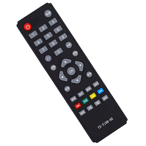 适用创维液晶电视机遥控器 TS-Y108-95 32E200E 32E100E 42E200E - 图3