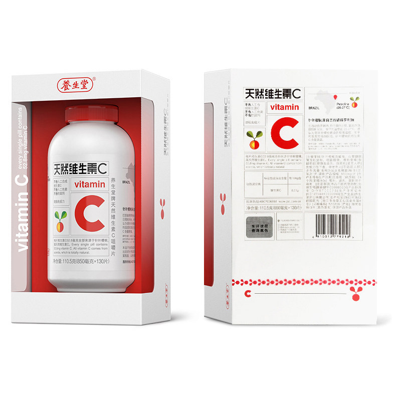  粤通大药房维生素/复合维生素