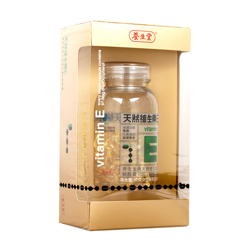  粤通大药房维生素/复合维生素