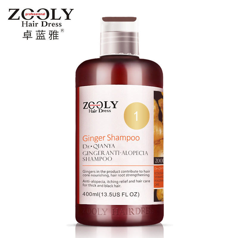 卓蓝雅防脱发生姜育发姜汁男洗发水 三朵云居家日用洗发水