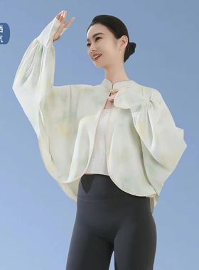 冰丝防晒披肩夏季新款骑车女罩衫
