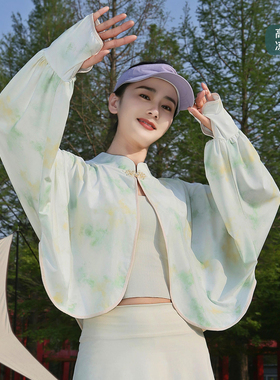 冰丝防晒披肩女夏季新款骑车开衫