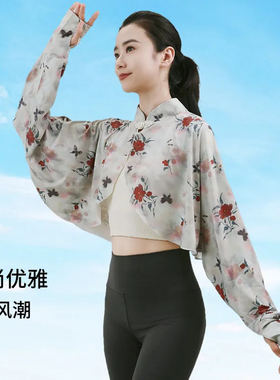 国风防晒披肩女外搭旗袍斗篷新款