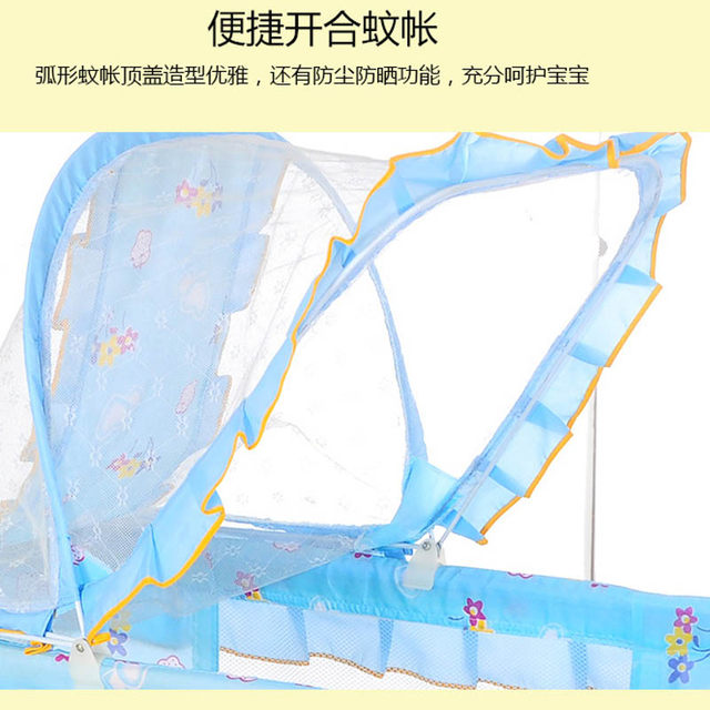 Crib iron bed newborn baby rocking bed