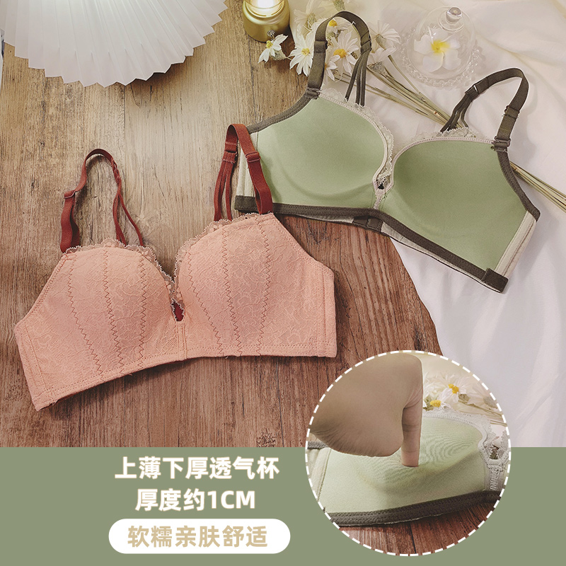 岚篇旗舰店内衣女小胸聚拢无钢圈薄款夏季bra少女文胸罩大胸显小薄杯不空杯1