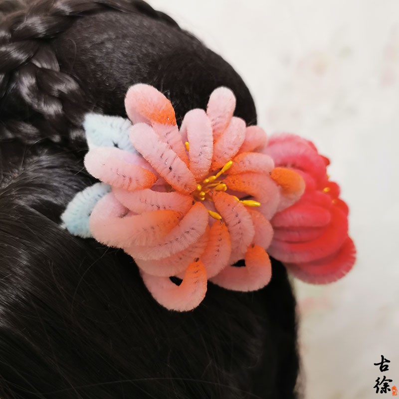 手工少女现代超仙菊花绒花头饰汉服新娘影楼舞台戏曲配饰发夹u簪-图1