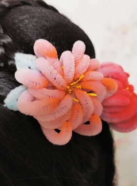 超仙菊花仿绒花头饰配饰