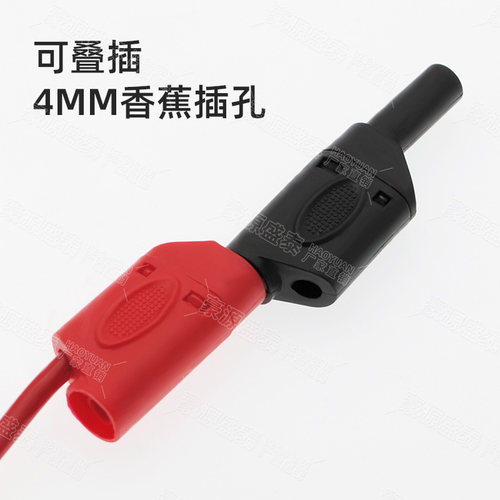 4mm安全护套型高压香蕉插头 组装式可叠加续插大电流灯笼花测试头 - 图1