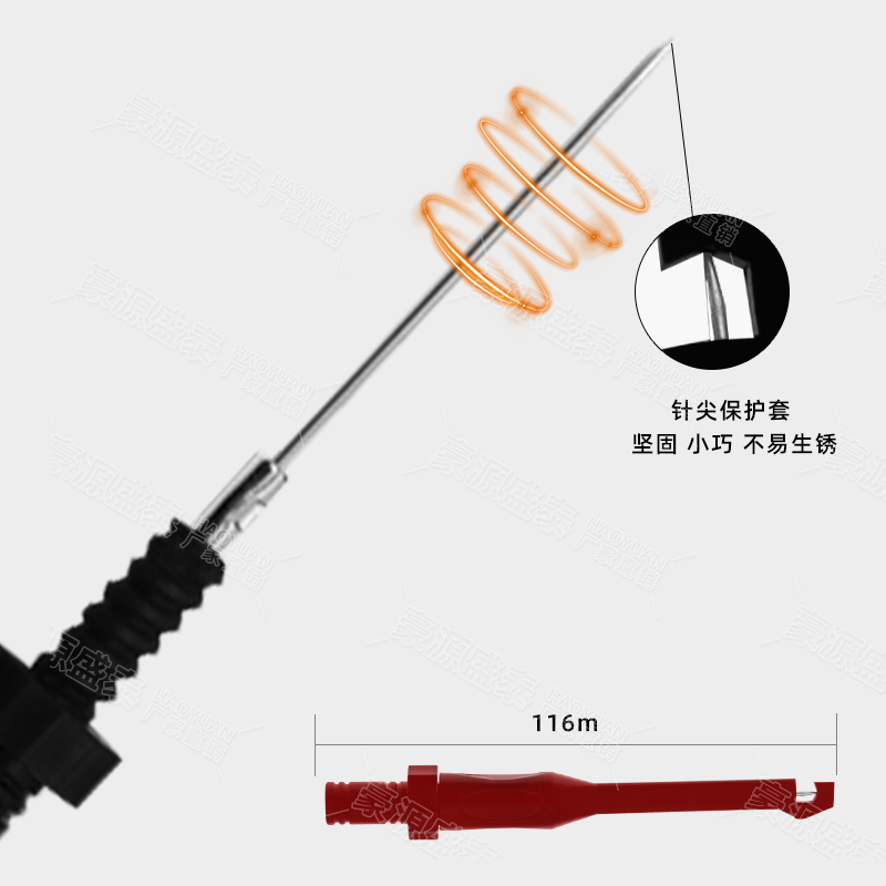 电路维修工具刺线器免破线刺破探针不破线皮检测汽车电器线路刺针 - 图1