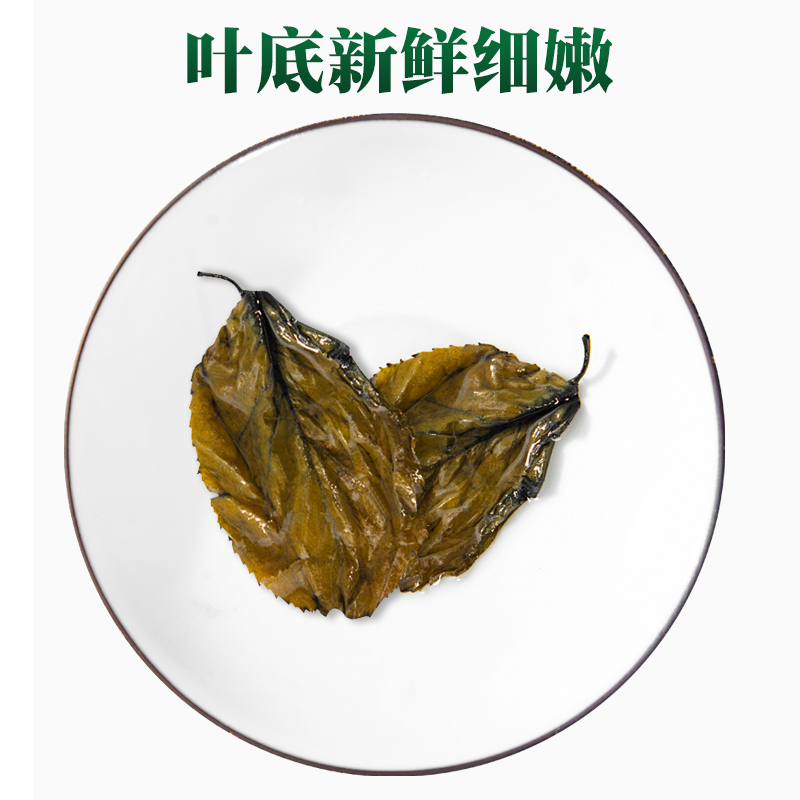 杜仲茶叶正品张家界嫩芽杜仲茶包非特级野生雄花中药材买2发500g-图3