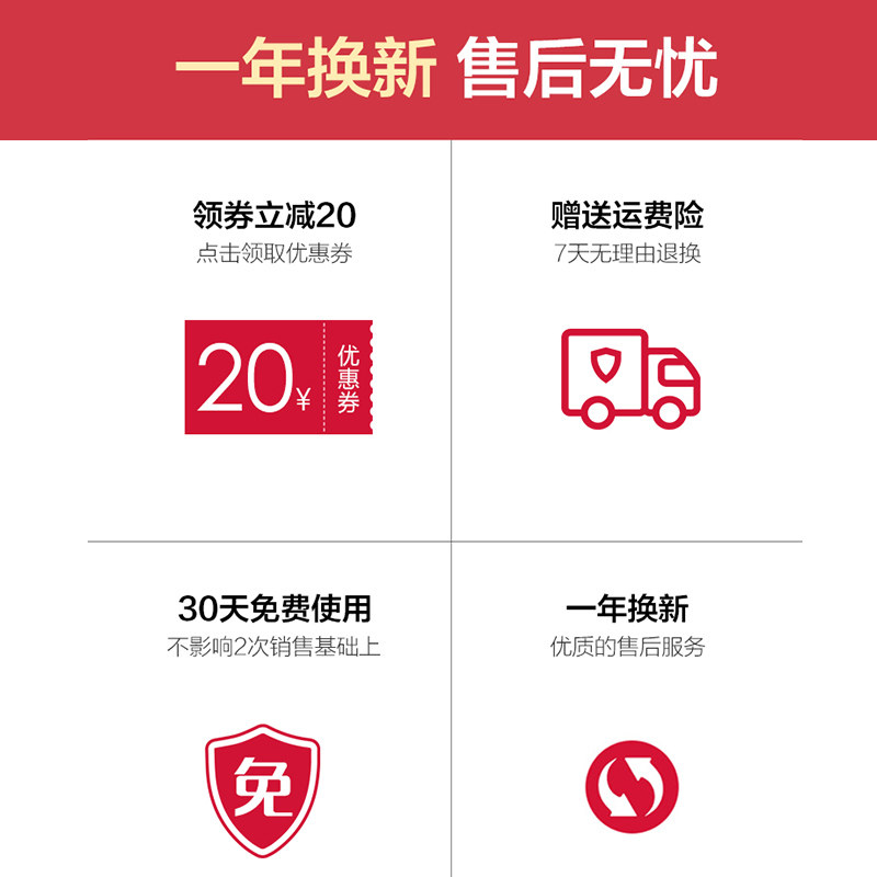  supor苏泊尔名轩电熨斗