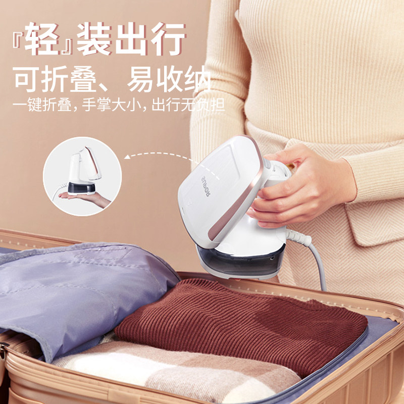 苏泊尔手持蒸汽家用小型挂烫机 supor苏泊尔名轩挂烫机