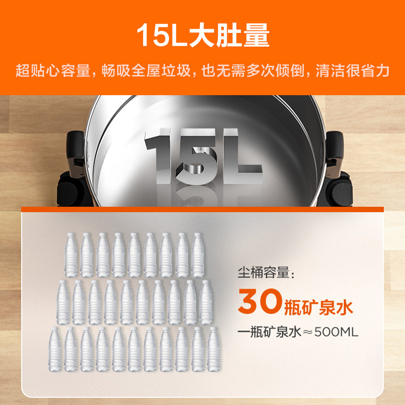  supor苏泊尔名轩吸尘器