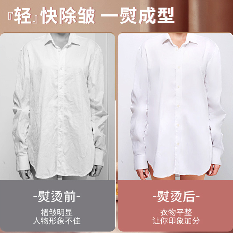 苏泊尔手持蒸汽家用小型挂烫机 supor苏泊尔名轩挂烫机