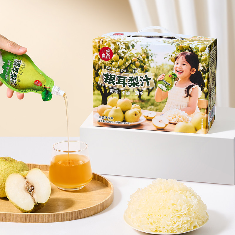 商品图