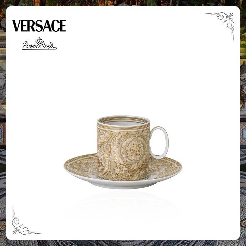 Rosenthal Meets Versace մɲ 