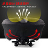 Bicycle seat cushion cover widened, thickened and enlarged