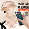 Nabaoduo small helmet mobile phone holder