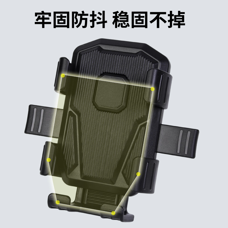 电动车手机支架外卖骑手骑行防震防抖电瓶车手机架摩托车导航支架,淘宝优惠券,粉丝福利购,淘宝优惠卷