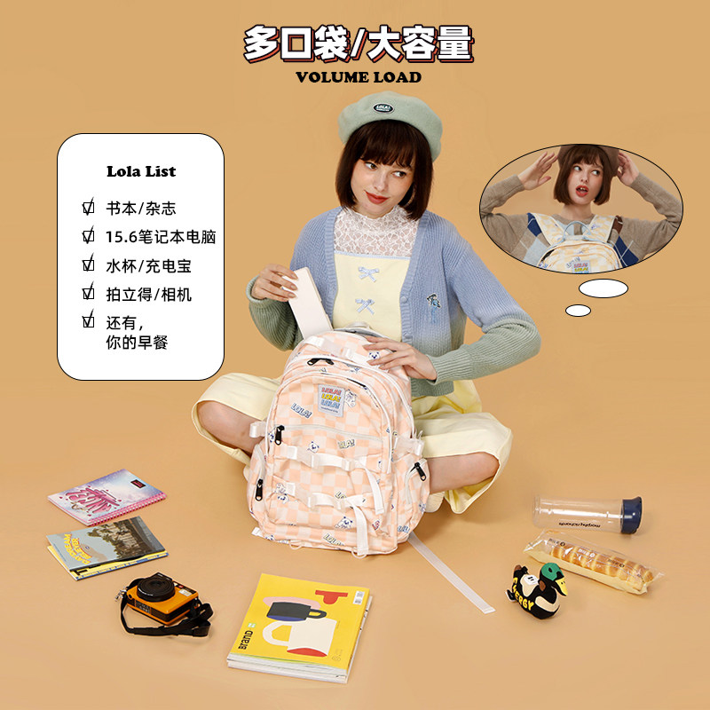 lola design小熊棋盘格小众双肩包 LOLA DESIGN双肩背包