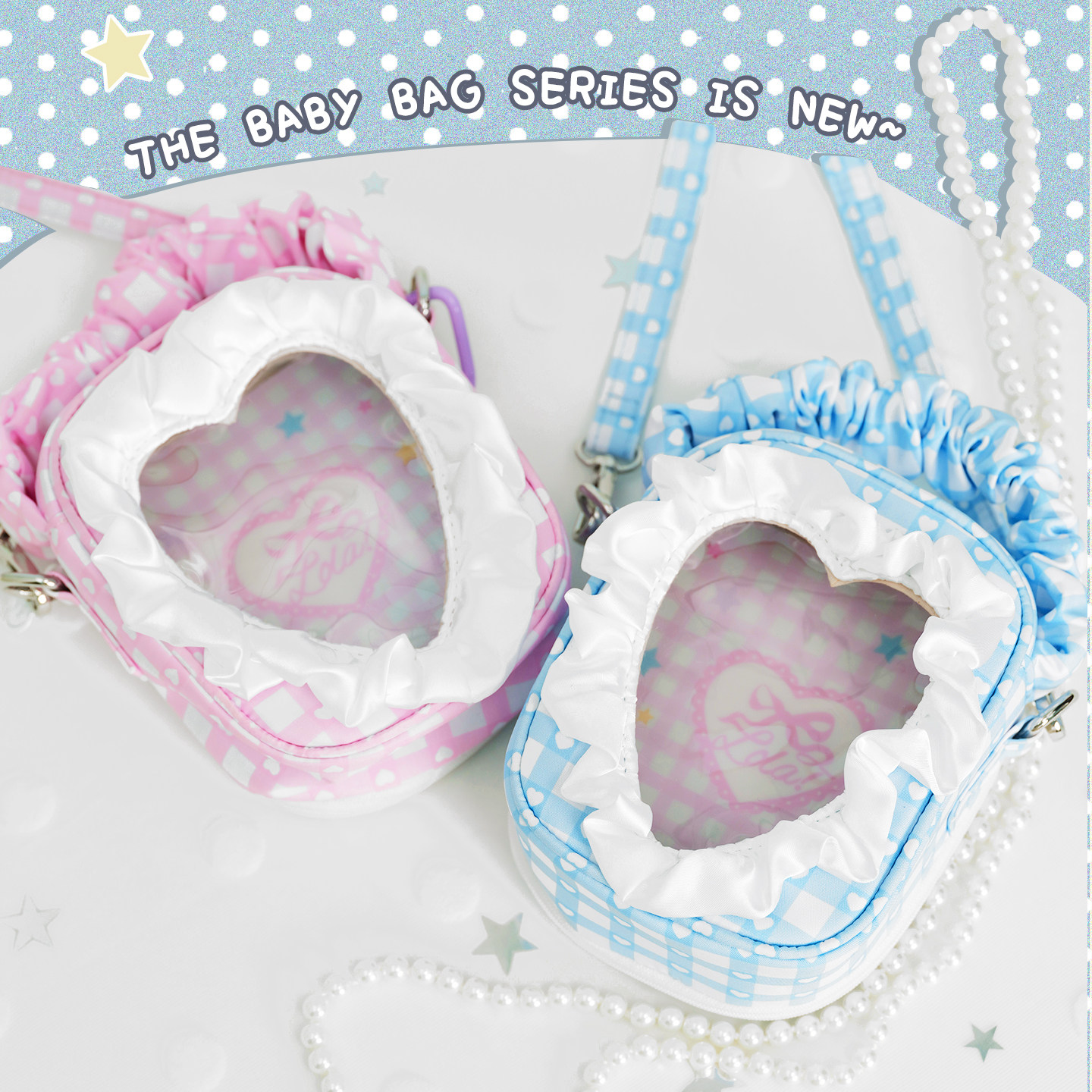 LOLA DESIGN天使爱心珍珠蕾丝斜挎小痛包 外出遛娃包10CM透明娃包,淘宝优惠券,粉丝福利购,淘宝优惠卷