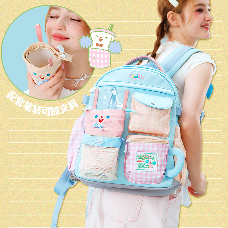 LOLA DESIGN牛奶双肩包 25年秋冬新品书包初中女生大容量高中生女,淘宝优惠券,粉丝福利购,淘宝优惠卷