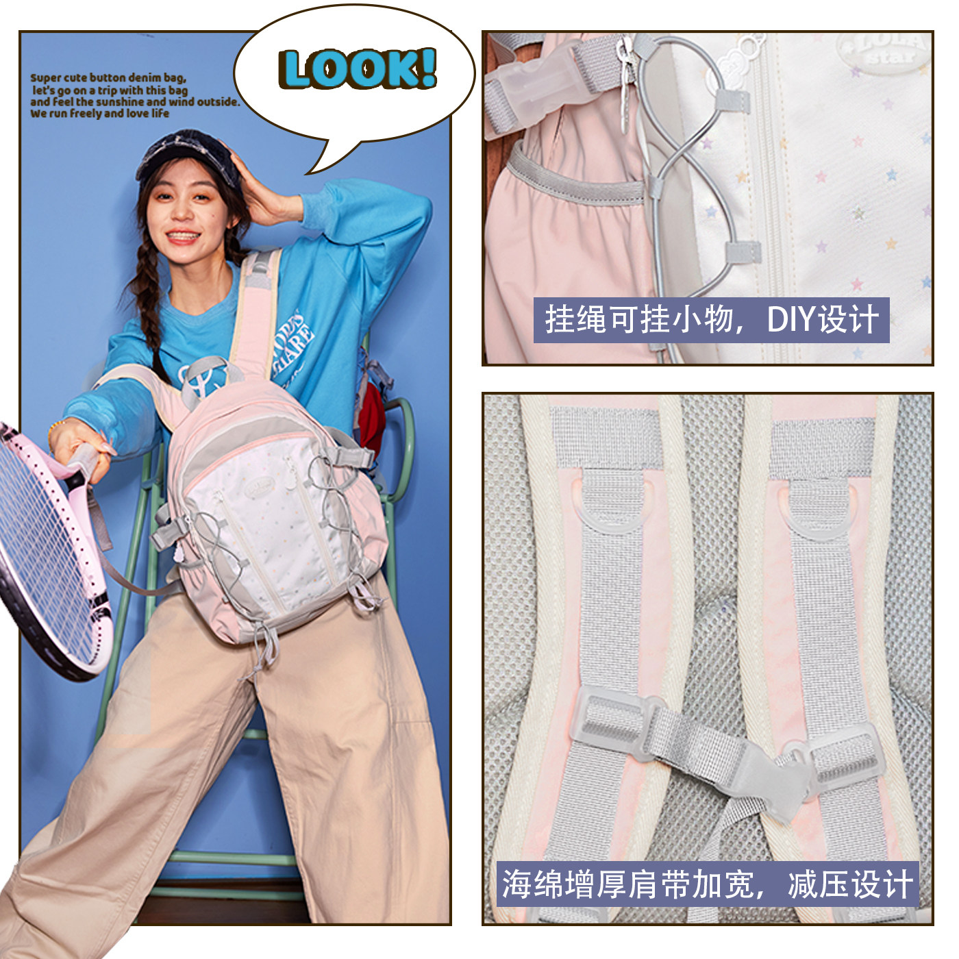 LOLA DESIGN Sweet and Cool Functional School Bag College Student Computer Backpack Commuting Computer Sports Drawstring Backpack