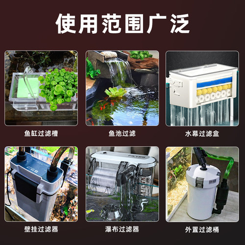 博特鱼缸专用过滤棉洗不烂加厚高密度生化棉海绵净水魔毯过滤材料 - 图3