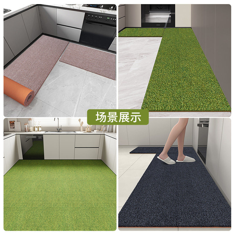 厨房地垫防滑防油吸油可擦免洗防水吸水家用耐脏专用L形垫子地垫,淘宝优惠券,粉丝福利购,淘宝优惠卷