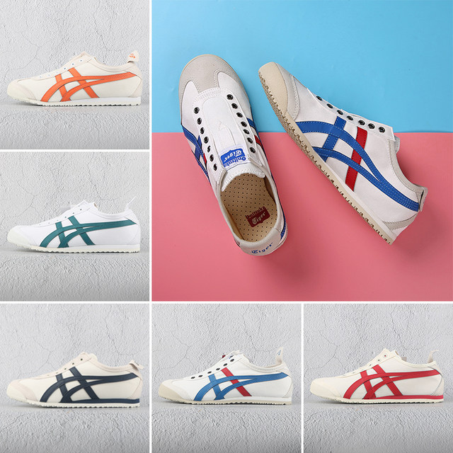 onitsuka tiger waterproof