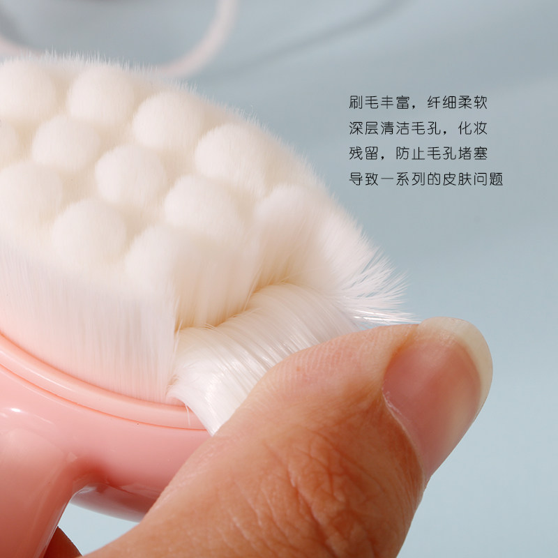 洗脸工具软毛洗脸刷女手动洁面仪按摩清洁毛孔去黑头脸部洁面刷子,淘宝优惠券,粉丝福利购,淘宝优惠卷