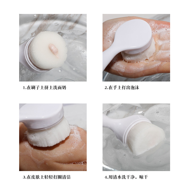 长柄洗脸刷女手动洁面刷子软毛去黑头清洁毛孔肌肤洁面仪洗脸工具,淘宝优惠券,粉丝福利购,淘宝优惠卷