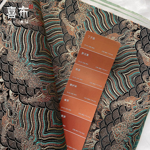 特-价!金咖黑色绿色云海崖纹亚光织锦缎布料丝绸缎子云锦古装面料 - 图1