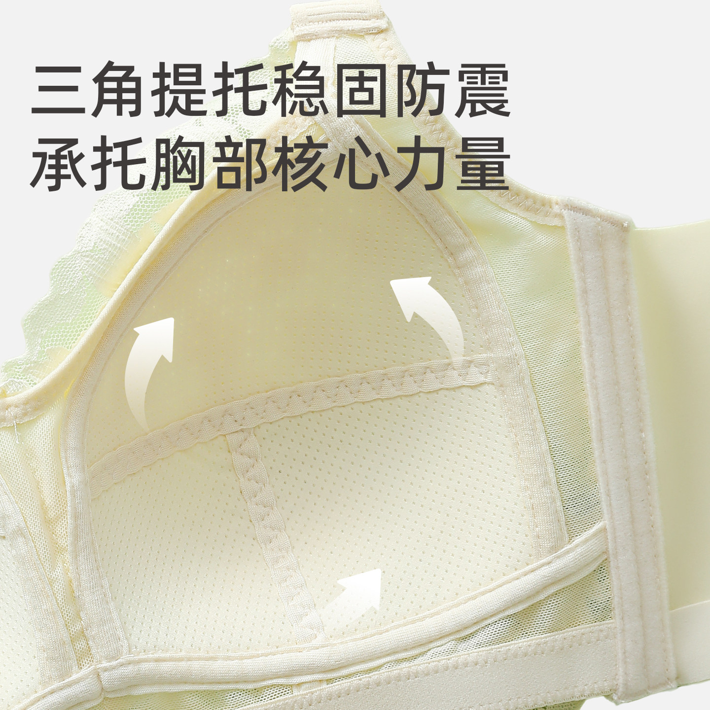 内衣女大胸显小超薄款夏红色收副乳防下垂全罩杯调整型大码文胸罩