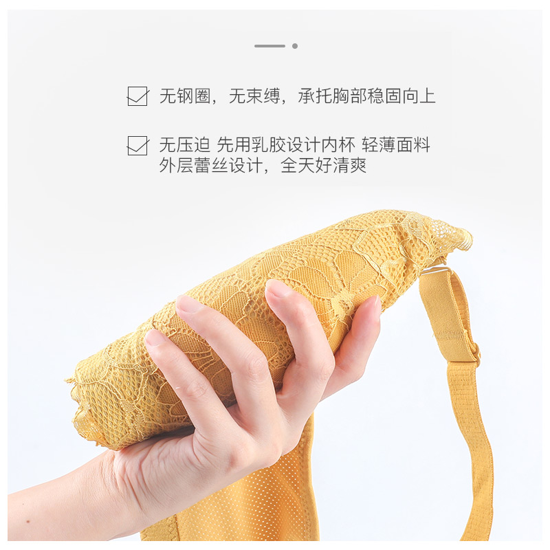 拾纤旗舰店泰国乳胶内衣女无钢圈大胸显小文胸罩聚拢调整型防下垂夏季超薄款2