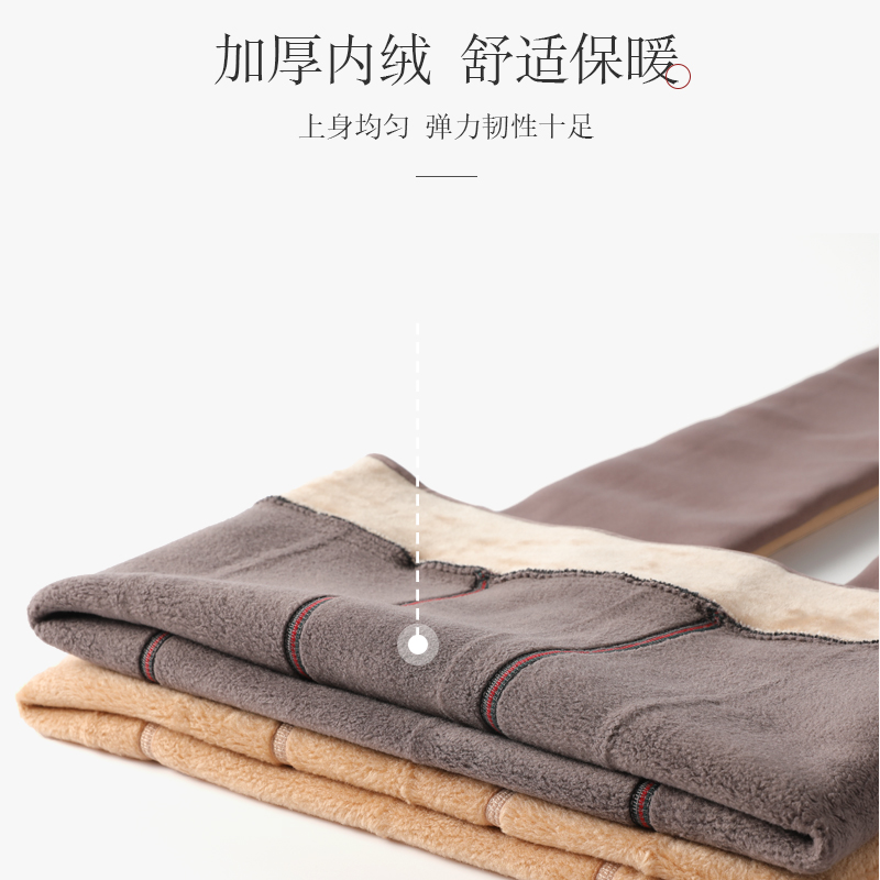 拾纤旗舰店光腿瘦腿神器打底裤女春秋冬裸感加绒厚款连裤丝袜女胖mm显瘦大码2