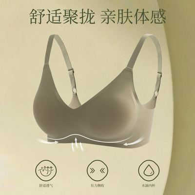 婴儿级奶嘴胶软支撑果冻氧护内衣