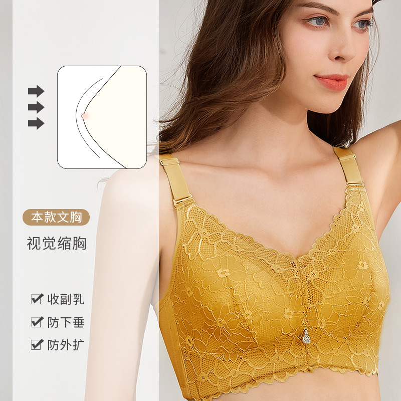 拾纤旗舰店泰国乳胶内衣女无钢圈大胸显小文胸罩聚拢调整型防下垂夏季超薄款0