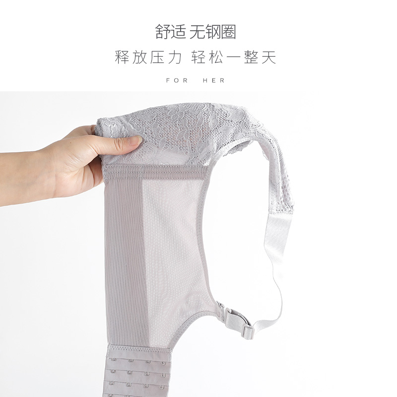 拾纤旗舰店内衣女无钢圈聚拢调整型夏季超薄款大胸显小收副乳美背大码文胸罩3