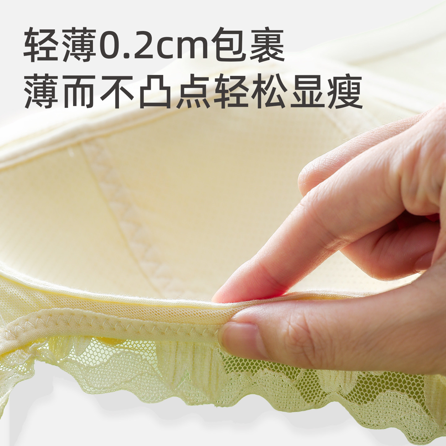 内衣女大胸显小超薄款夏红色收副乳防下垂全罩杯调整型大码文胸罩
