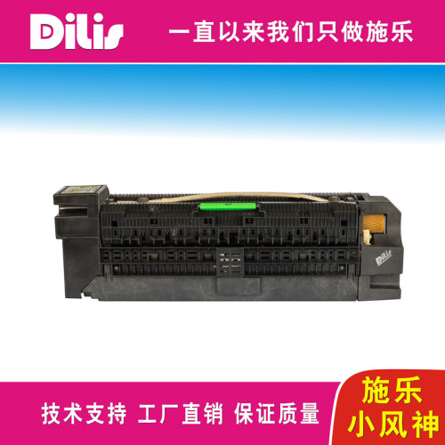 施乐小风神7000 6000 7080原装定影组件 6080加热组件 5080定影器 - 图0