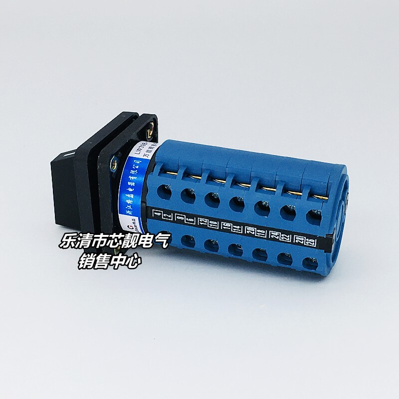 格磊 LW39B-16QD21-AC/7配电柜电源机自动10十档七节切转换开关-图0