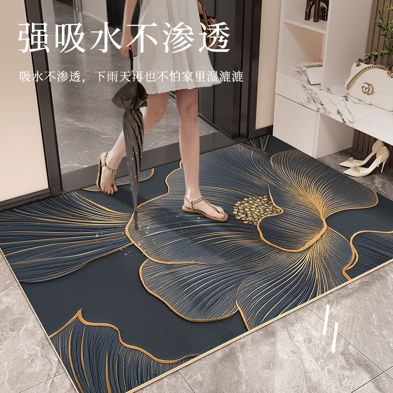 地垫入户门垫进门皮革2026新款防滑脚垫门口地毯门垫子家用可擦洗,淘宝优惠券,粉丝福利购,淘宝优惠卷