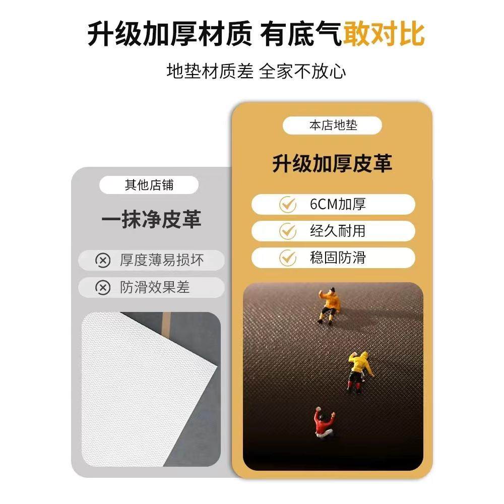 入户门地垫免洗可擦进门门口脚垫新款pvc皮革门垫可裁剪玄关地毯,淘宝优惠券,粉丝福利购,淘宝优惠卷