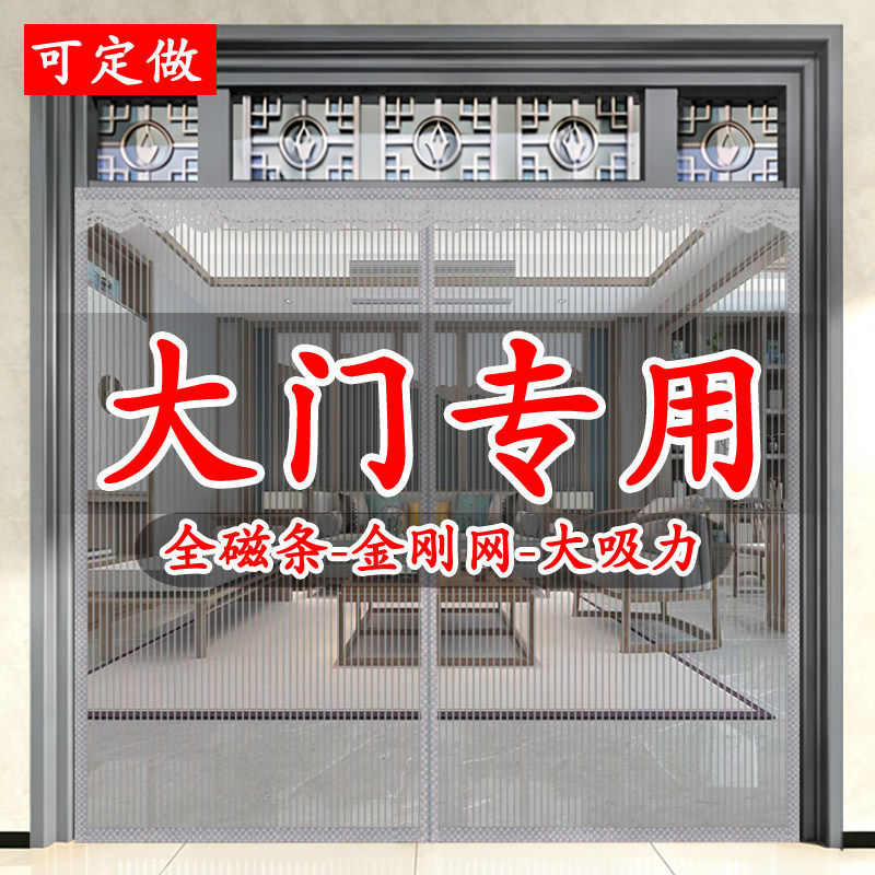 图4