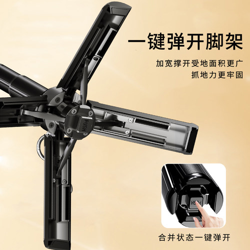 【新款可变焦迷你自拍杆】逗映P30mini便携口袋自拍杆一体式多功能可折叠蓝牙手持单反桌面直播手机支架 - 图3