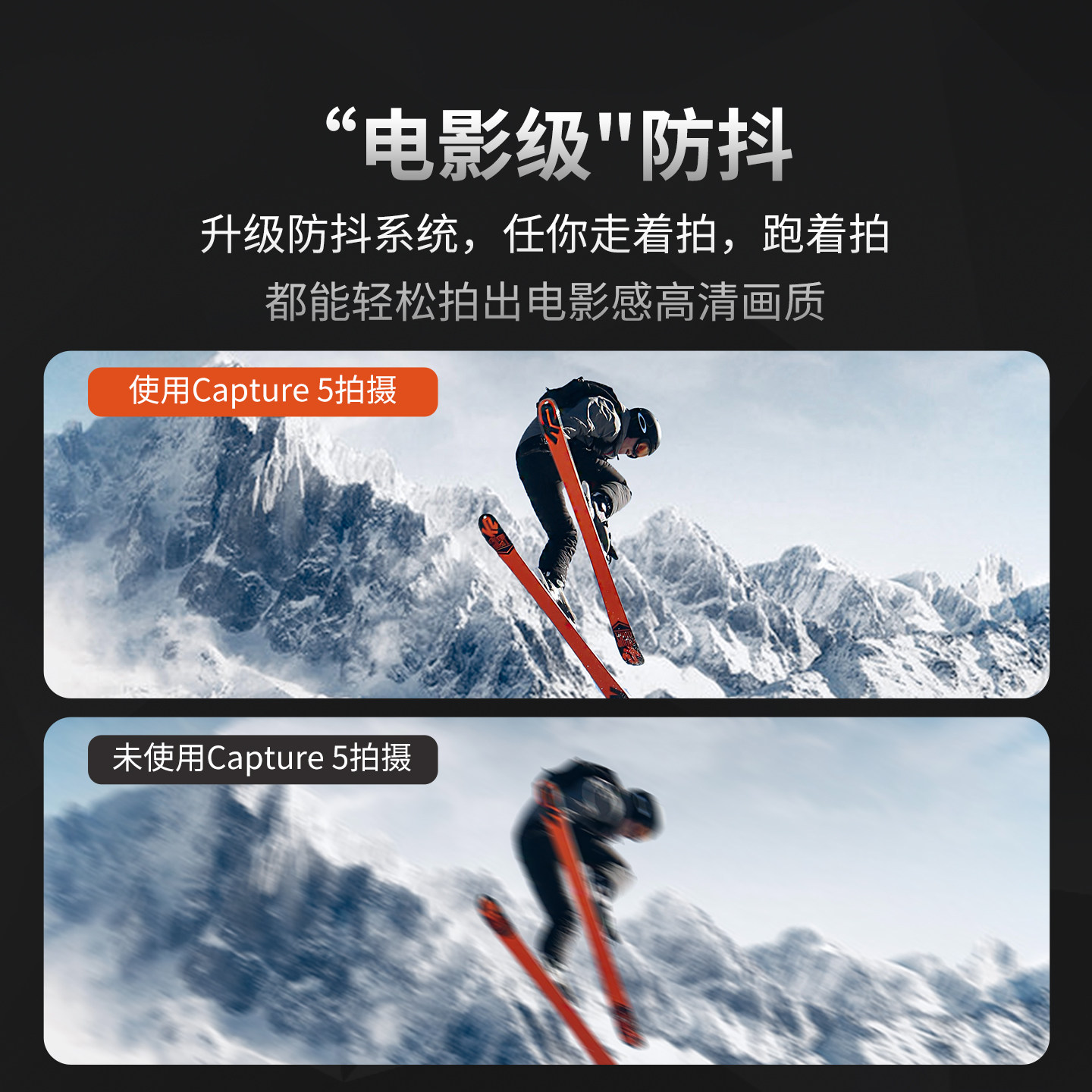 FUNSNAP逗映C05手机稳定器智能跟拍云台防抖跟踪直播拍摄vlog神器三轴自拍杆360度自动旋转人脸追踪平衡支架,淘宝优惠券,粉丝福利购,淘宝优惠卷