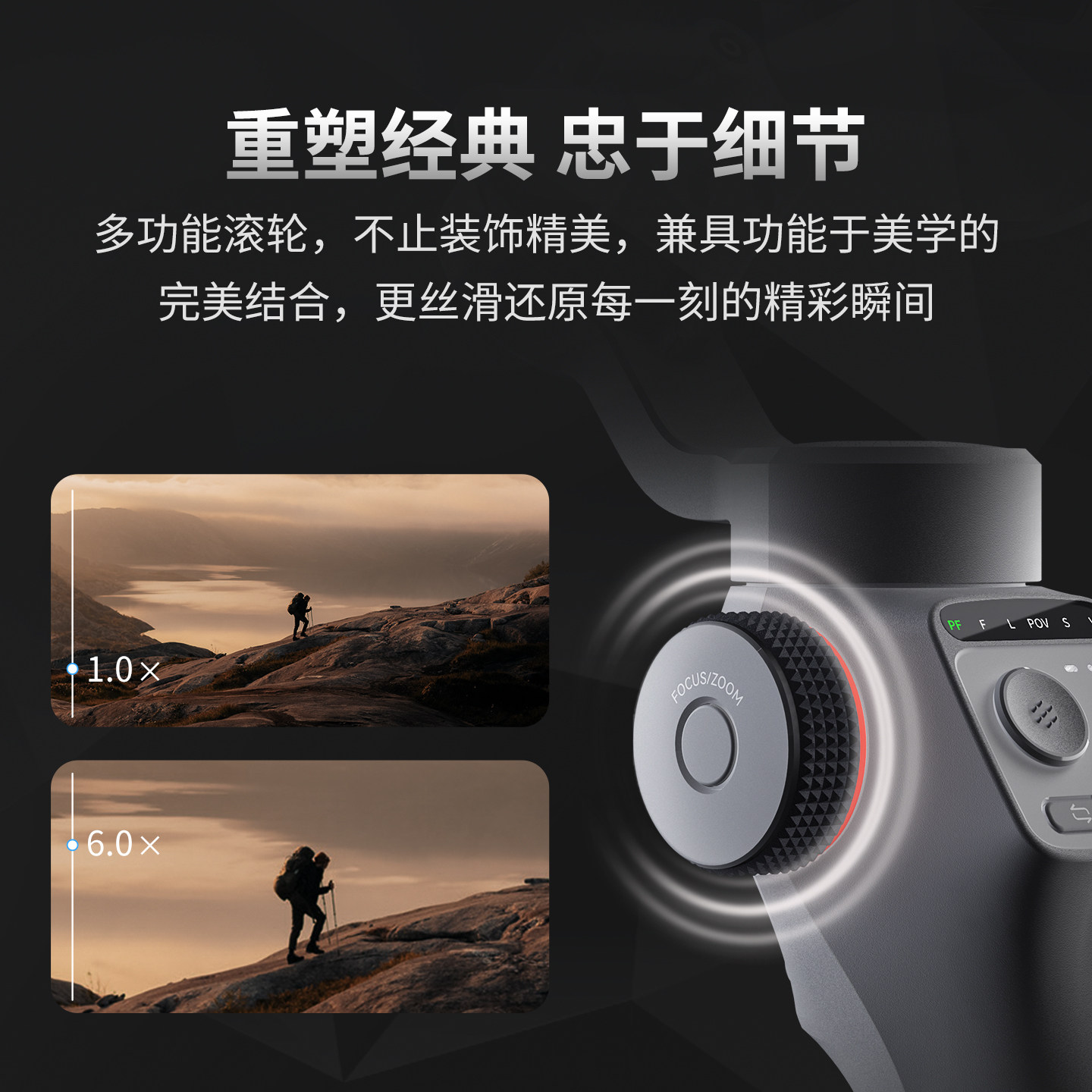 FUNSNAP逗映C05手机稳定器智能跟拍云台防抖跟踪直播拍摄vlog神器三轴自拍杆360度自动旋转人脸追踪平衡支架,淘宝优惠券,粉丝福利购,淘宝优惠卷