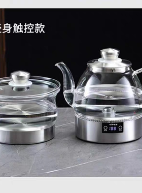 有优惠底部上水电热水壶